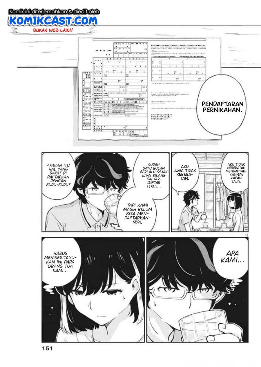 Kekkon Surutte, Hontou Desu ka? Chapter 51 Gambar 12